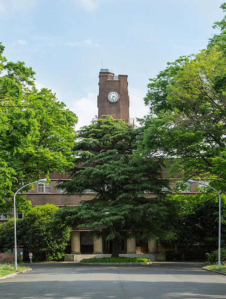 東京大学先端研