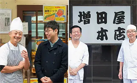 超短時間雇用モデル